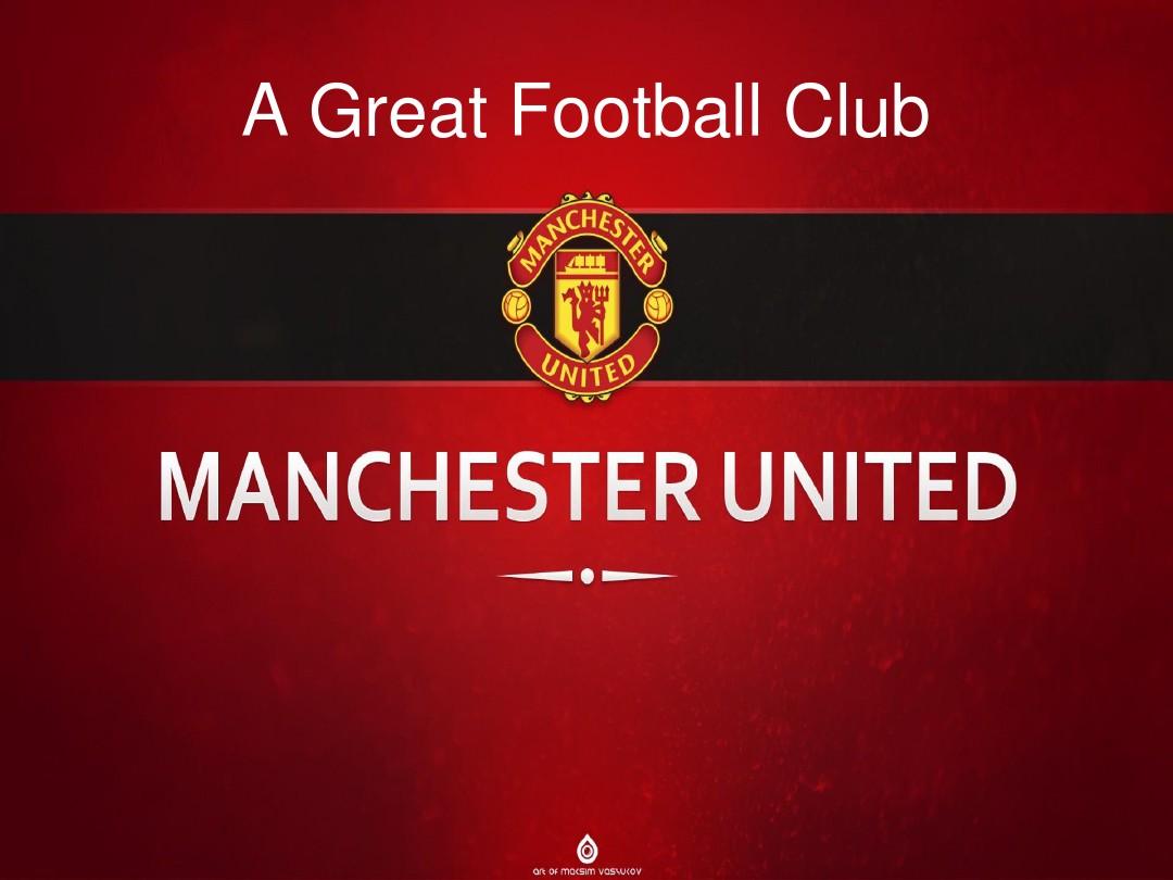 和奉献精神 和奉献精神